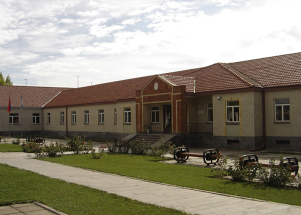Arménie