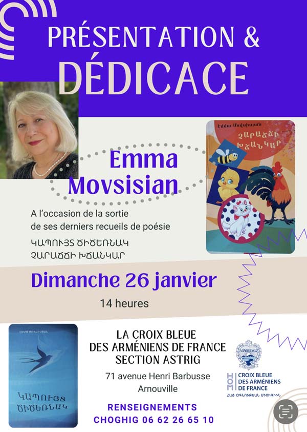 Dedicace-Emma-Movsisian