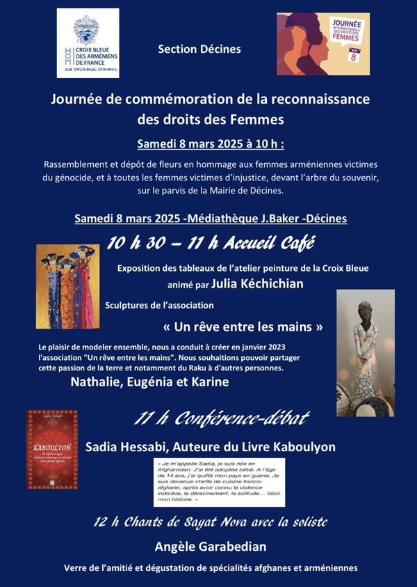 Conférence