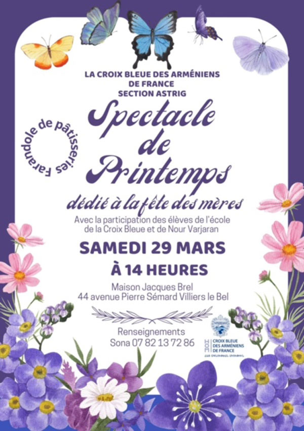 Villiers le Bel