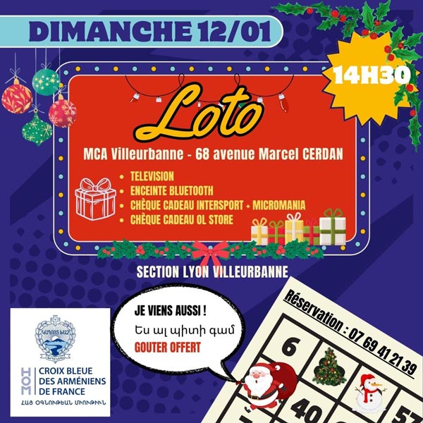 Loto de la section de Lyon-Villeurbanne