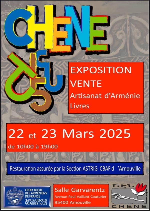 Exposition Vente d’Artisanat : collaboration Chene et CBAF